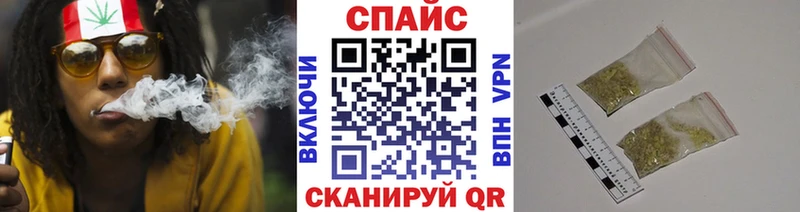 Бутират буратино  mega ONION  Пустошка 