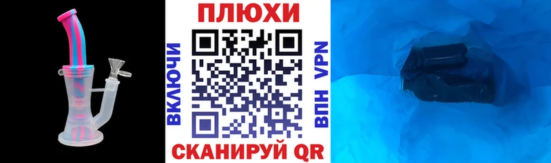 ГАШ индика сатива  сколько стоит  Пустошка 