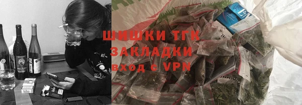 первитин Алексин