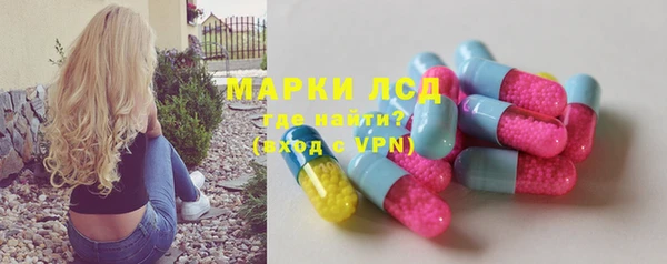 скорость mdpv Алзамай