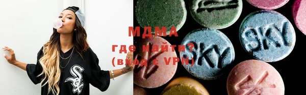 марихуана Алексеевка