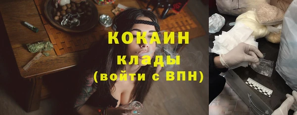 марихуана Алексеевка