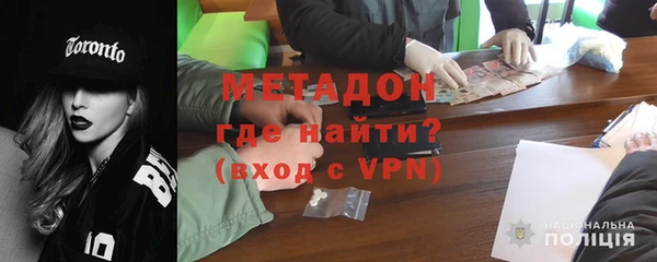 скорость mdpv Алзамай