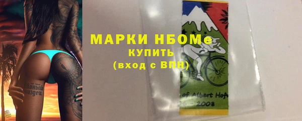 скорость mdpv Алзамай