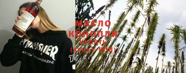 скорость mdpv Алзамай
