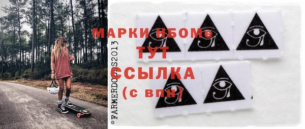 марки lsd Пролетарск