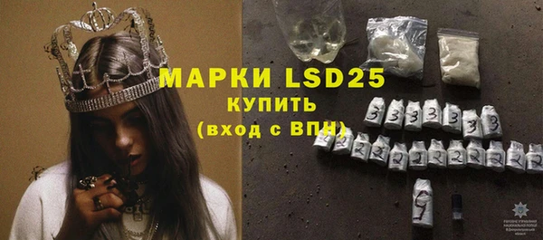 первитин Алексин