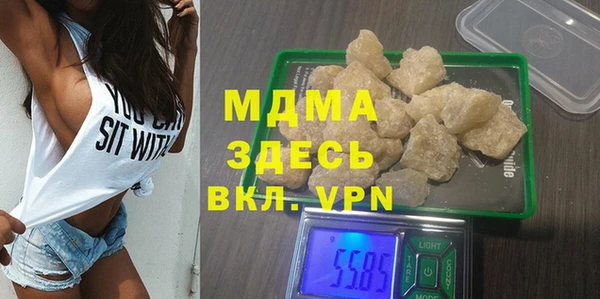 марихуана Алексеевка