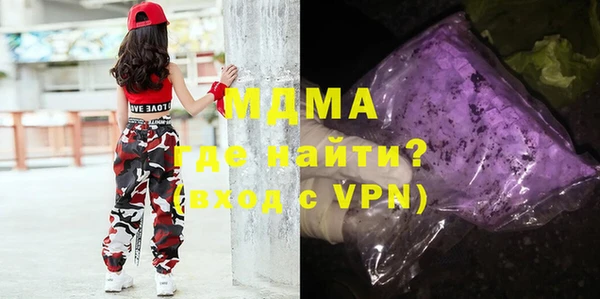 марихуана Алексеевка